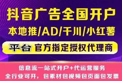 案例解析：SEM推广竞价代运营助力品牌知名度提升
