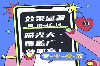 百度推广策略优化：实战案例分享